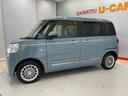 （宮城県）の中古車