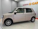 （宮城県）の中古車