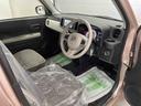 （宮城県）の中古車