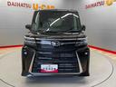 （宮城県）の中古車