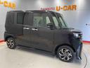 （宮城県）の中古車