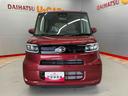 （宮城県）の中古車