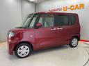 （宮城県）の中古車
