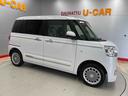 （宮城県）の中古車