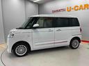（宮城県）の中古車