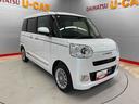 （宮城県）の中古車