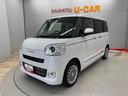 （宮城県）の中古車