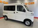 （宮城県）の中古車