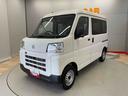 （宮城県）の中古車