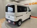 （宮城県）の中古車