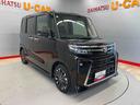 （宮城県）の中古車