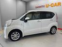（宮城県）の中古車