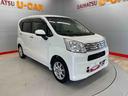 （宮城県）の中古車