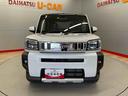 （宮城県）の中古車