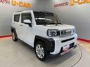 （宮城県）の中古車