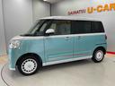 （宮城県）の中古車
