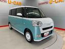 （宮城県）の中古車