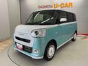 （宮城県）の中古車