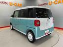 （宮城県）の中古車