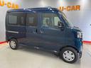 （宮城県）の中古車