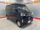 （宮城県）の中古車