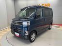（宮城県）の中古車