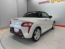 （宮城県）の中古車