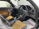 （宮城県）の中古車