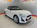 （宮城県）の中古車