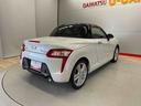 （宮城県）の中古車