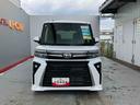 （宮城県）の中古車