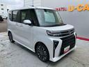 （宮城県）の中古車