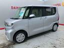 （宮城県）の中古車