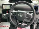 （宮城県）の中古車
