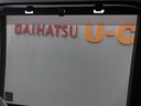 （宮城県）の中古車
