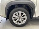 （宮城県）の中古車