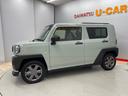 （宮城県）の中古車