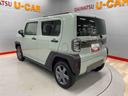 （宮城県）の中古車