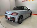 （宮城県）の中古車