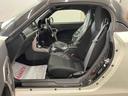 （宮城県）の中古車