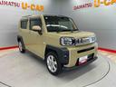 （宮城県）の中古車