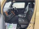 （宮城県）の中古車