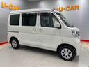 （宮城県）の中古車
