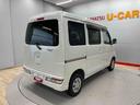 （宮城県）の中古車