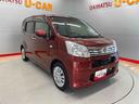 （宮城県）の中古車