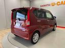 （宮城県）の中古車