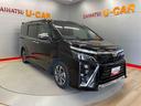 （宮城県）の中古車