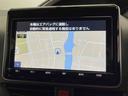 （宮城県）の中古車