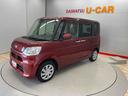 （宮城県）の中古車