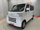 （宮城県）の中古車